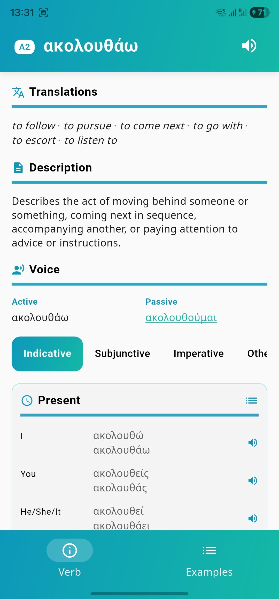 Rimata app: verb card and its conjugations