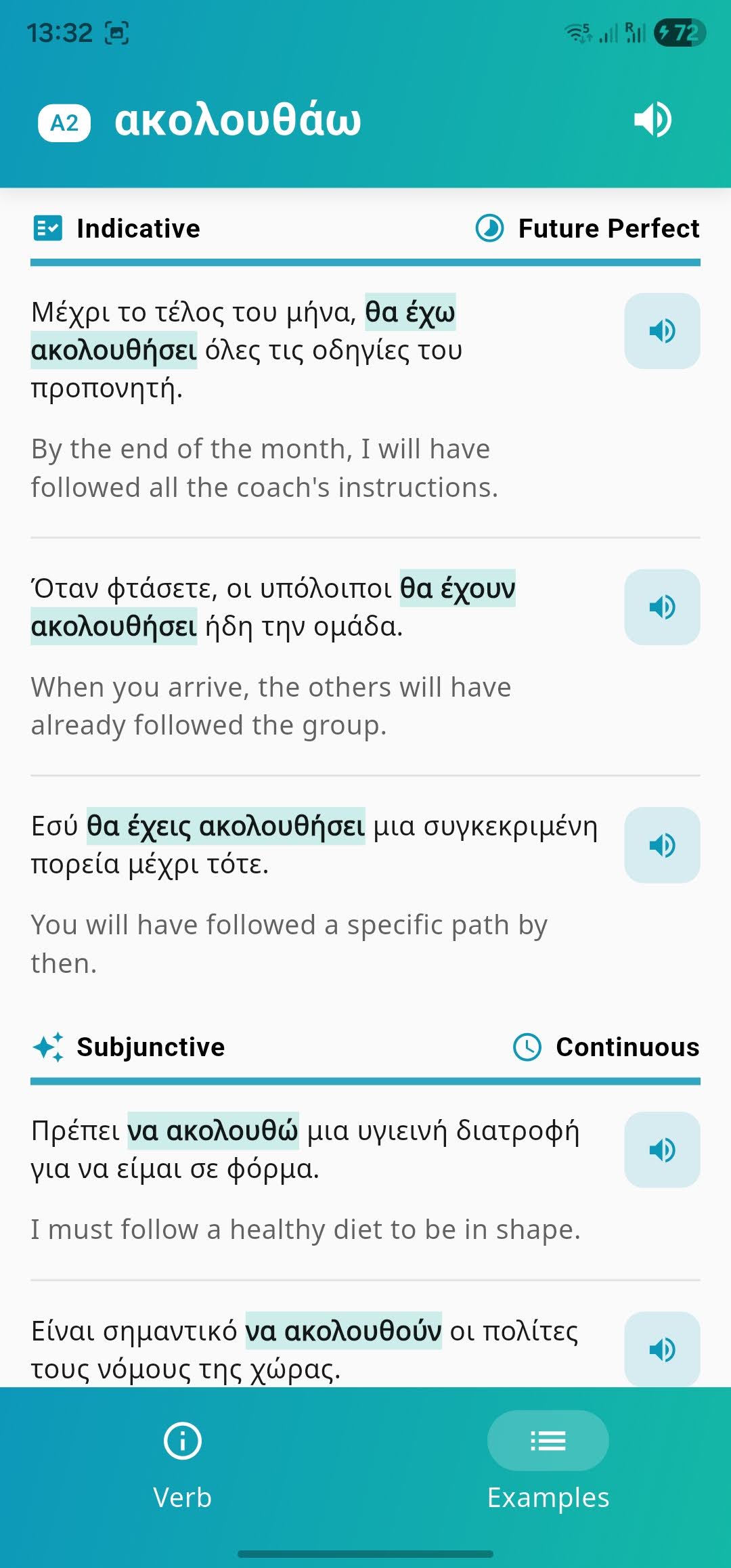 Rimata app: usage examples