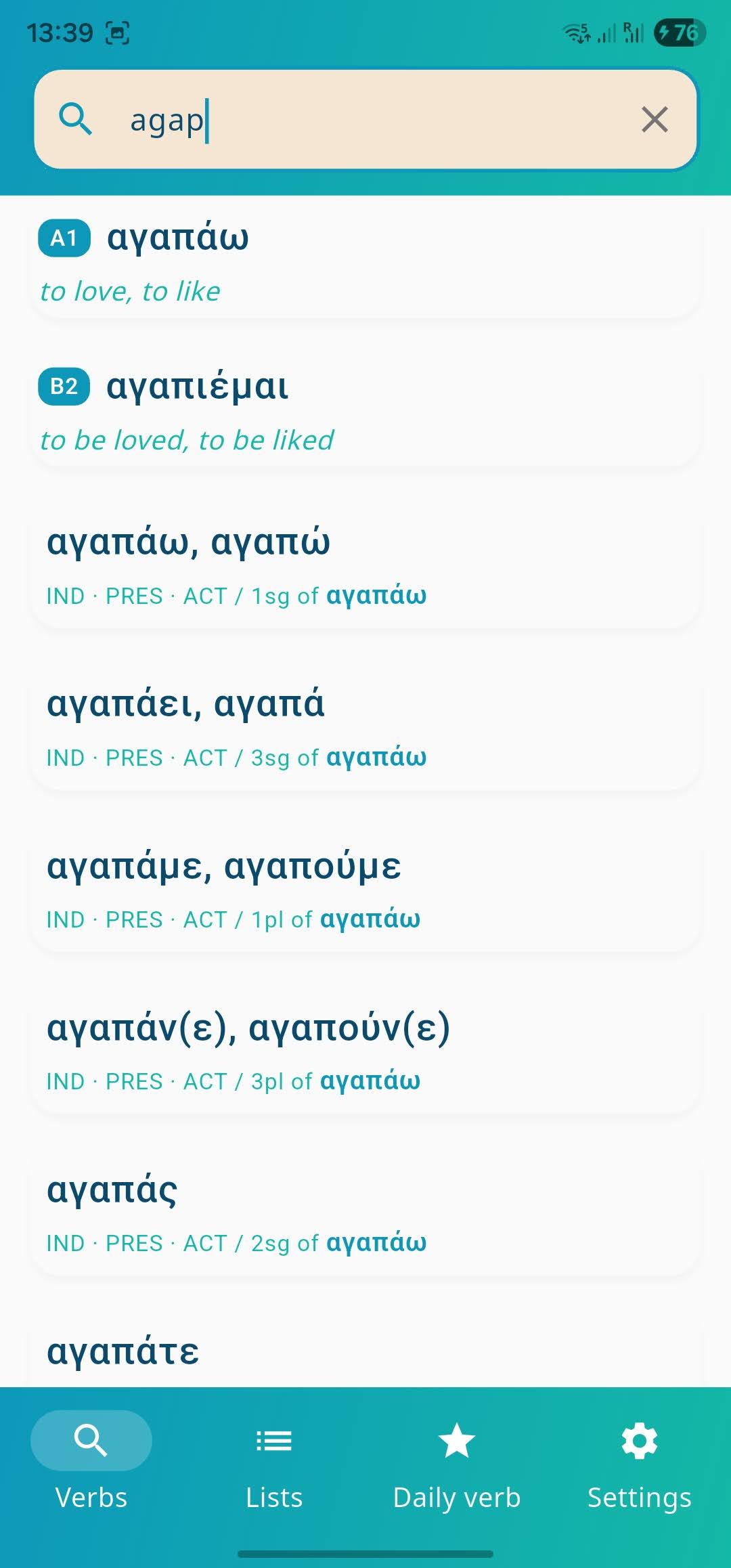 Rimata app: powerful verb search