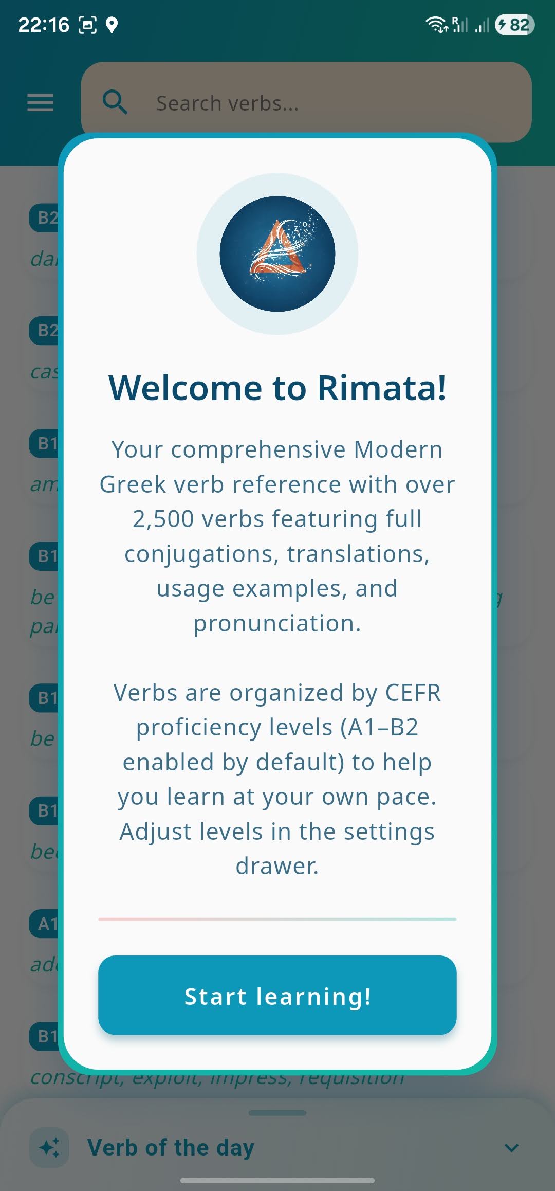 Rimata app showing Greek verb list and search interface