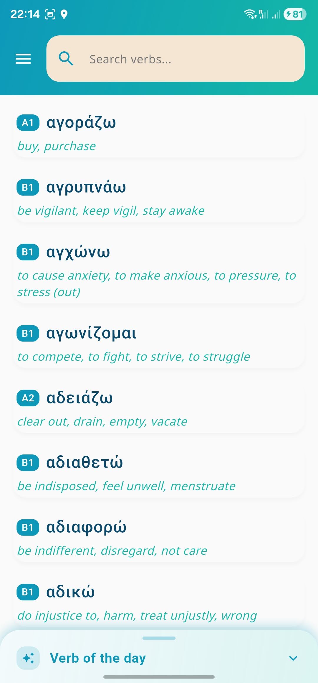 Rimata app displaying verb conjugation details and examples
