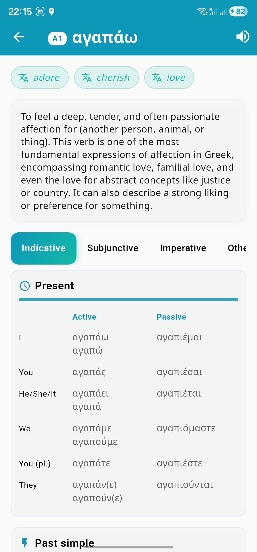 Rimata app showing CEFR level filtering and verb categories
